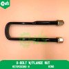 U-Bolt W/Flange Nut