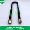 U-Bolt W/Flange Nut