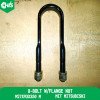 U-Bolt W/Flange Nut