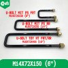 U-Bolt W/Flange Nut