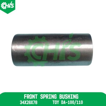 Front Spring Bushing