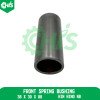 Front Spring Bushing