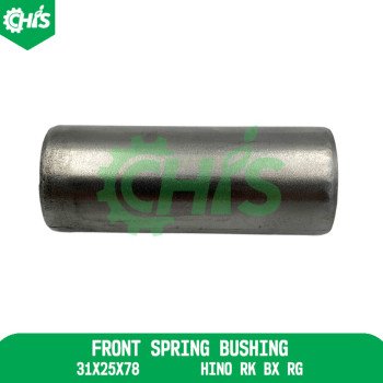 Front Spring Bushing