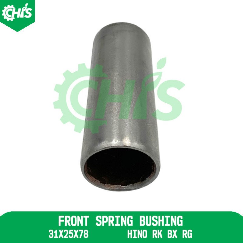 Front Spring Bushing