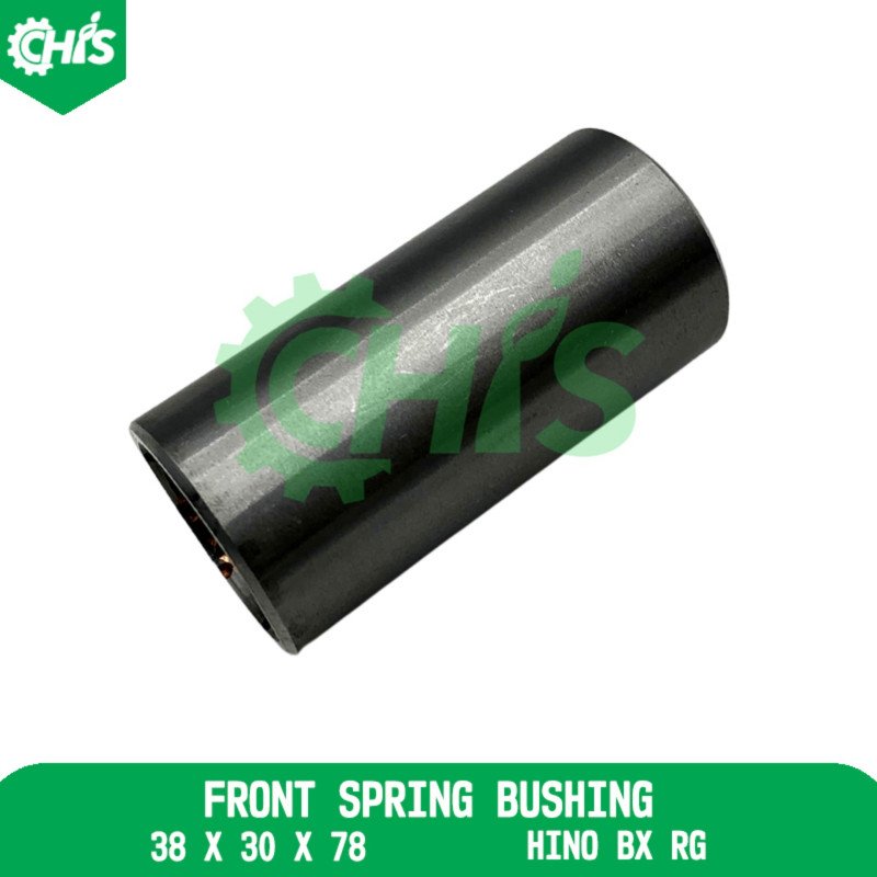 Front Spring Bushing