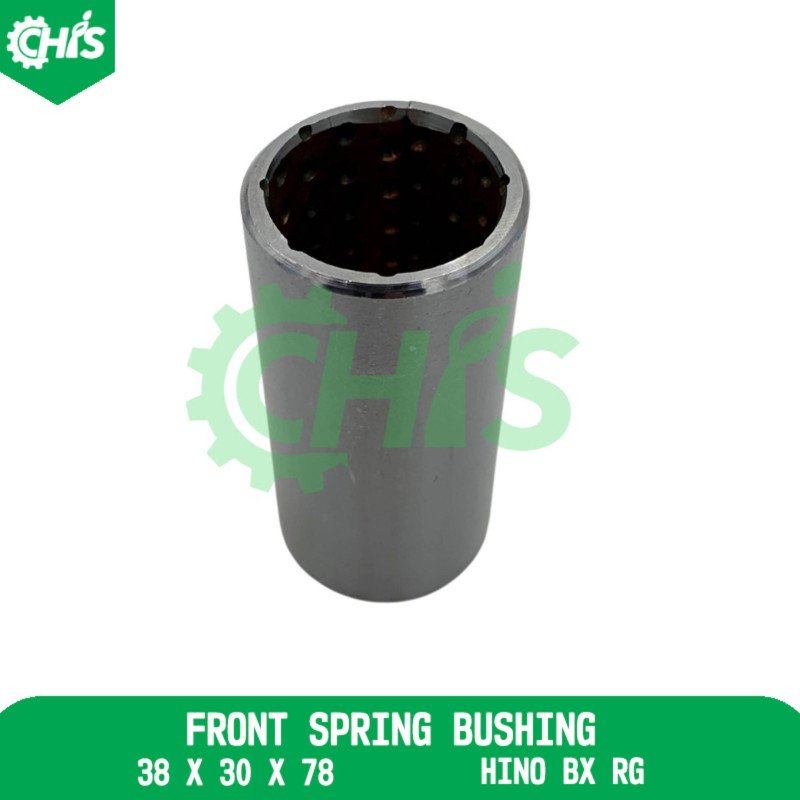 Front Spring Bushing