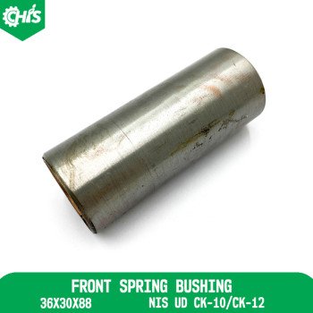 Front Spring Bushing