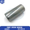 Front Spring Bushing