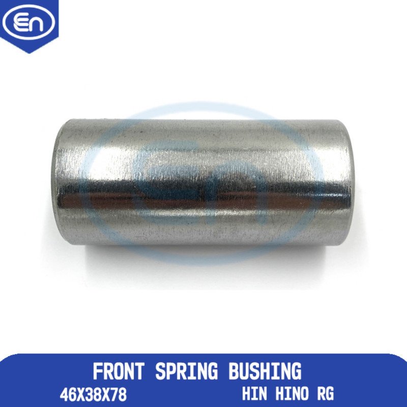 Front Spring Bushing