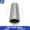 Front Spring Bushing