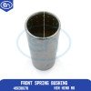 Front Spring Bushing