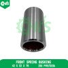 Front Spring Bushing