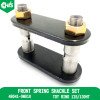 Front Spring Shackle Set