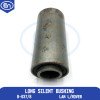 Long Silent Bushing (Super)