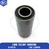 Long Silent Bushing (Super)
