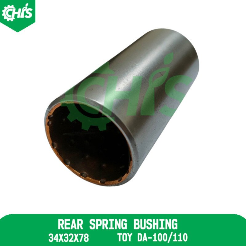 Rear Spring Bushing