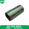Rear Spring Bushing