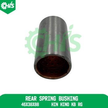 Rear Spring Bushing