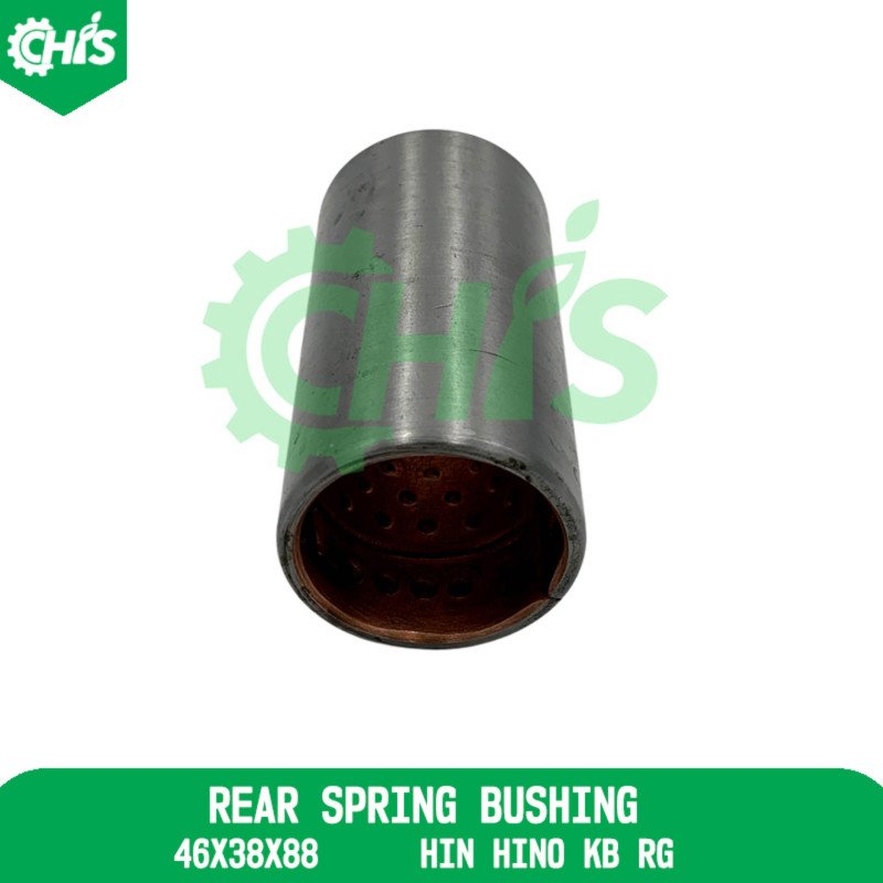 Rear Spring Bushing