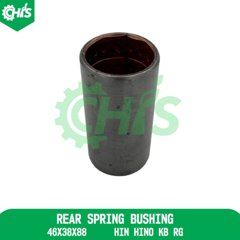 Rear Spring Bushing