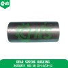 Rear Spring Bushing