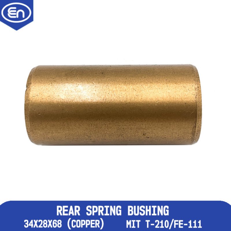 Rear Spring Bushing