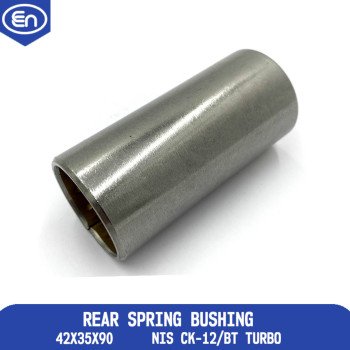 Rear Spring Bushing