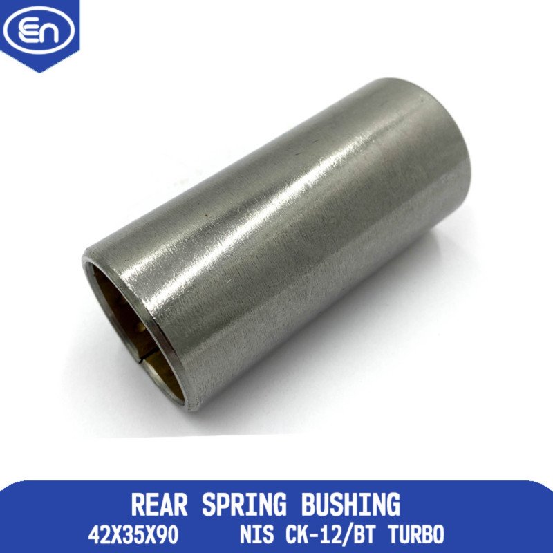 Rear Spring Bushing