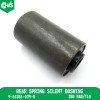 Rear Spring Silent Bushing