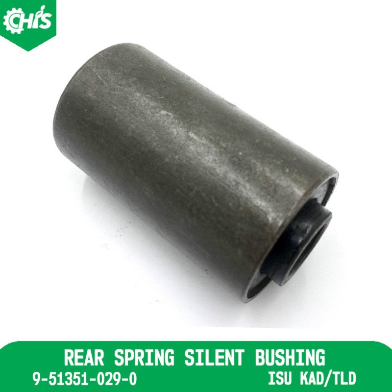 Rear Spring Silent Bushing