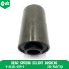 Rear Spring Silent Bushing