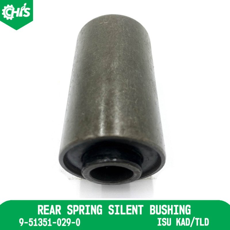 Rear Spring Silent Bushing