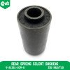 Rear Spring Silent Bushing