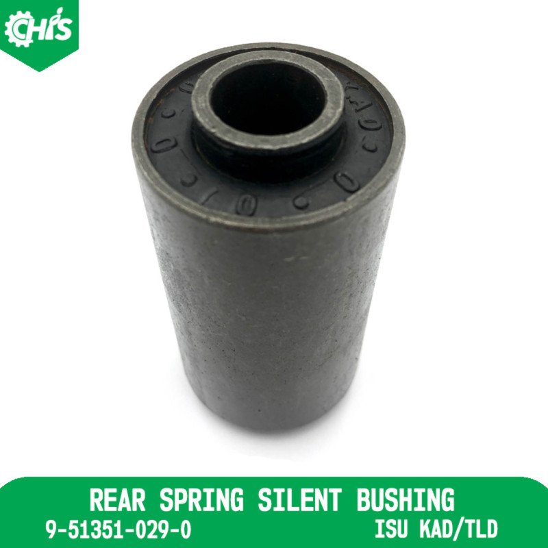 Rear Spring Silent Bushing