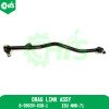 Drag Link Assy
