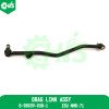 Drag Link Assy