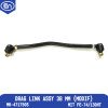 Drag Link Assy 38 Mm (Modif)