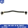 Drag Link Assy 38 Mm (Modif)