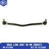 Drag Link Assy 38 Mm (Modif)