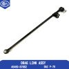 Drag Link Assy