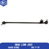 Drag Link Assy