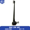 Drag Link Assy