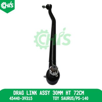 Drag Link Assy 30 Mm Ht 72Cm
