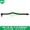 Drag Link Assy 38 Mm Intercooler
