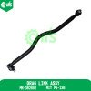 Drag Link Assy