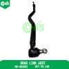 Drag Link Assy