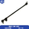 Drag Link Assy