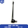 Drag Link Assy