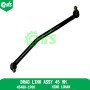 Drag Link Assy 45 Mm