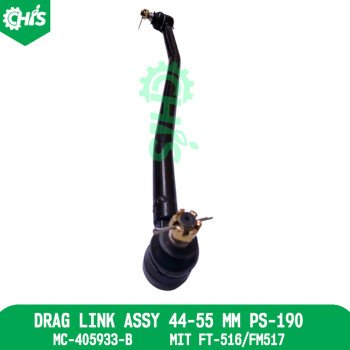 Drag Link Assy 44-55 Mm Ps-190